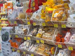 -好特卖HotMaxx(杭州滨江宝龙城店)