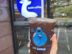 柠c美式-瑞幸咖啡(怡富广场店)