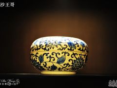 内部摆设-亮马河饭店翠雅咖啡厅