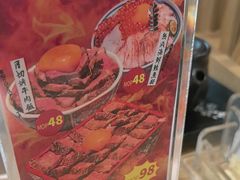 -御瀛日本料理