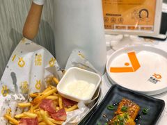 -有鱼吃·纸包烤鱼(曲江创意谷店)