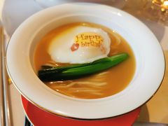 -顺峰(农展馆店)