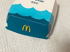 -麦当劳(永泰得来速店)