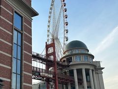 -江南环球港