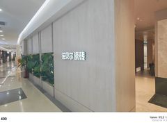 -闽龙广场