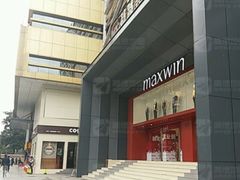 -Moss7Club 剧本杀桌游(inspark店)