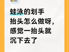 -汇乐游泳馆(莲花南路店)