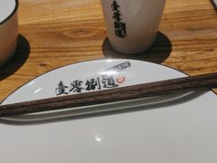 -壹零捌道·北京烤鸭(车公庄店)