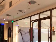 -悦海·家宴·冰花皮皮虾大锅贴(宝龙店)