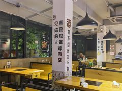 -新疆烧烤王(广灵店)