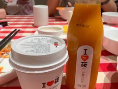 沙棘汁（复合果蔬饮料）-西贝(宝乐汇店)