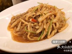 酸萝卜炒粉-牛头宴(凌水路店)