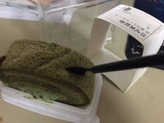 -长乐饼家(五羊新城店)