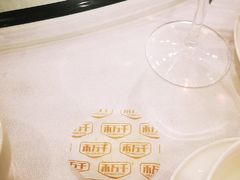 核桃包-岭南海晏楼(滨江东总店)