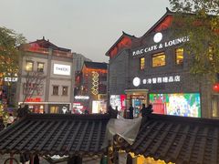 -重庆十八梯传统风貌区