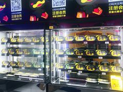 -周黑鸭(深圳大新地铁站店)