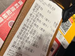 -万达广场(宜兴店)