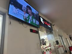 -北京大学-学五食堂