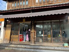 -正宗李家土鸡米线店