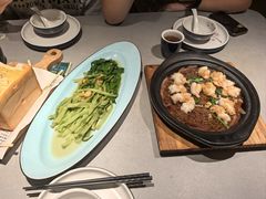 -绿茶餐厅(广州天河城店)