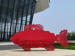 -中国（海南）南海博物馆