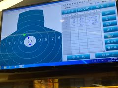 -中安射击运动俱乐部