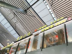 -贵阳龙洞堡国际机场-T2航站楼