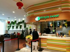-光明·博海美食花园(上海瑞金医院12号楼店)