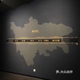 外星人地球办事处——广汉三星堆遗址