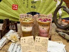 -鹊茶咖啡•新中式(深圳首店)
