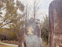-南溪山景区