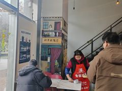 -山城耳朵面(光电园店)