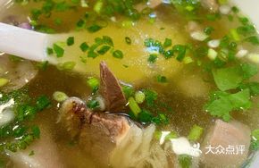 Clear Soup Beef Offal