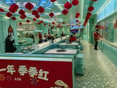 -季季红火锅(柳州城中万达二店)