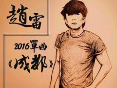 -鑫悦龙虾(前西街店)