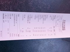 -巴蜀大宅门火锅(川音店)