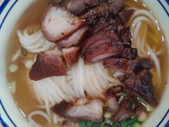 叉烧濑粉-香辉食馆(新兴路店)