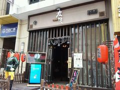 -万达广场(南京江宁店)