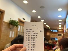 -庐州太太(鼓楼店)
