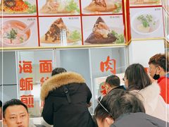 -东街钟楼肉粽(总店)