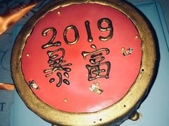-格美思蛋糕gemce cake(托乐嘉店)