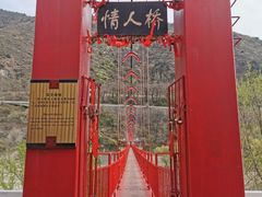 -汉中石门栈道风景区