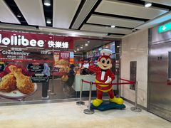 -快乐蜂(永光广场店)