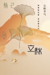 -愉己冥想·护发专门店