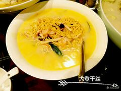 大煮干丝-临沂荣华大酒店