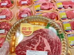 -果蔬好(江南赋店)