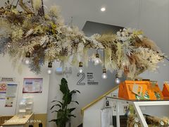 -嗒令甜品·主题融合料理餐厅(首座时代店)