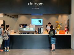 -dotcom coffee古点咖啡(致真大厦店)