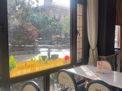 -奈尔宝·儿童乐园·亲子餐厅(星河湾店)