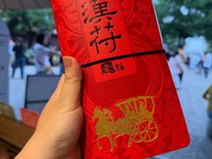 -戏马台景区